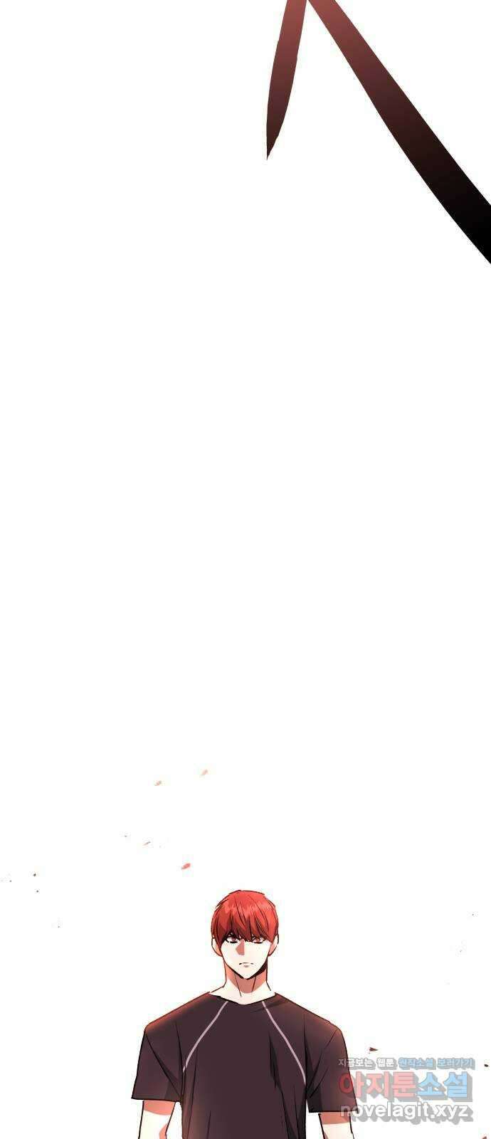 킬링킬러 103화 구매 확정 55