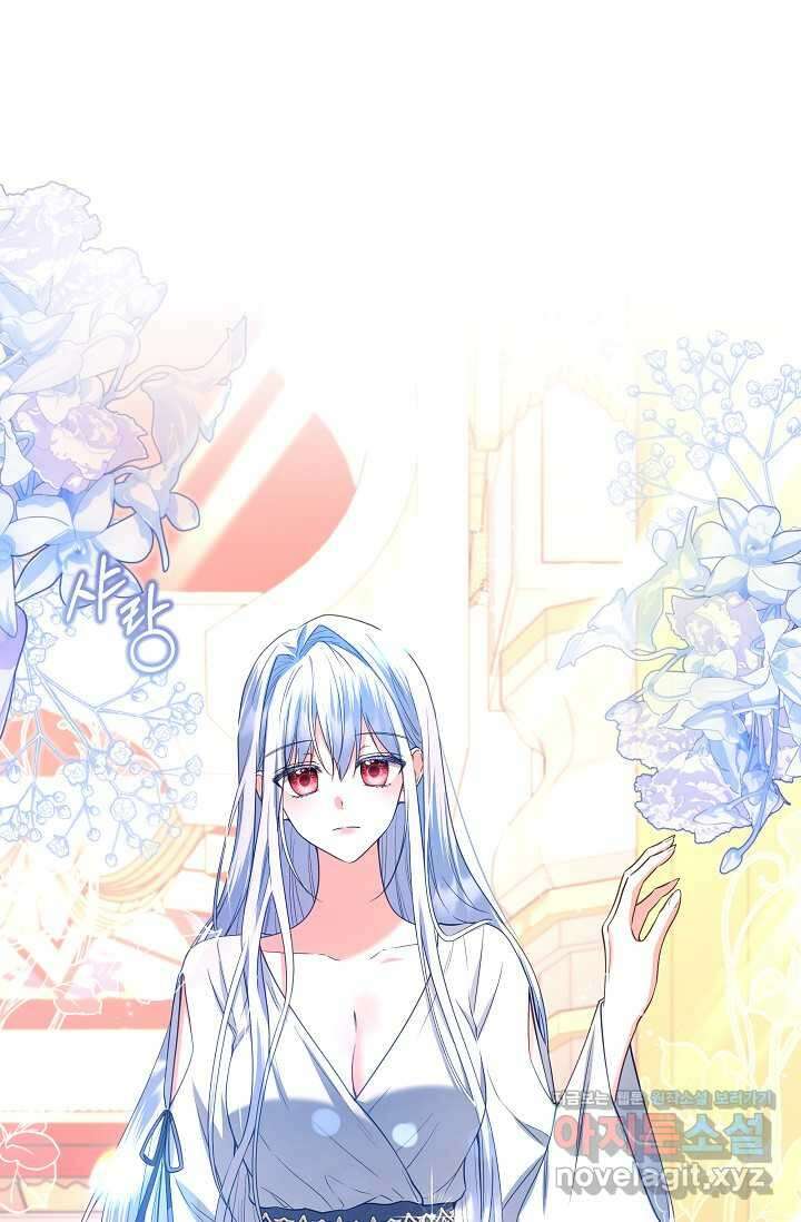 월흔 32화 19