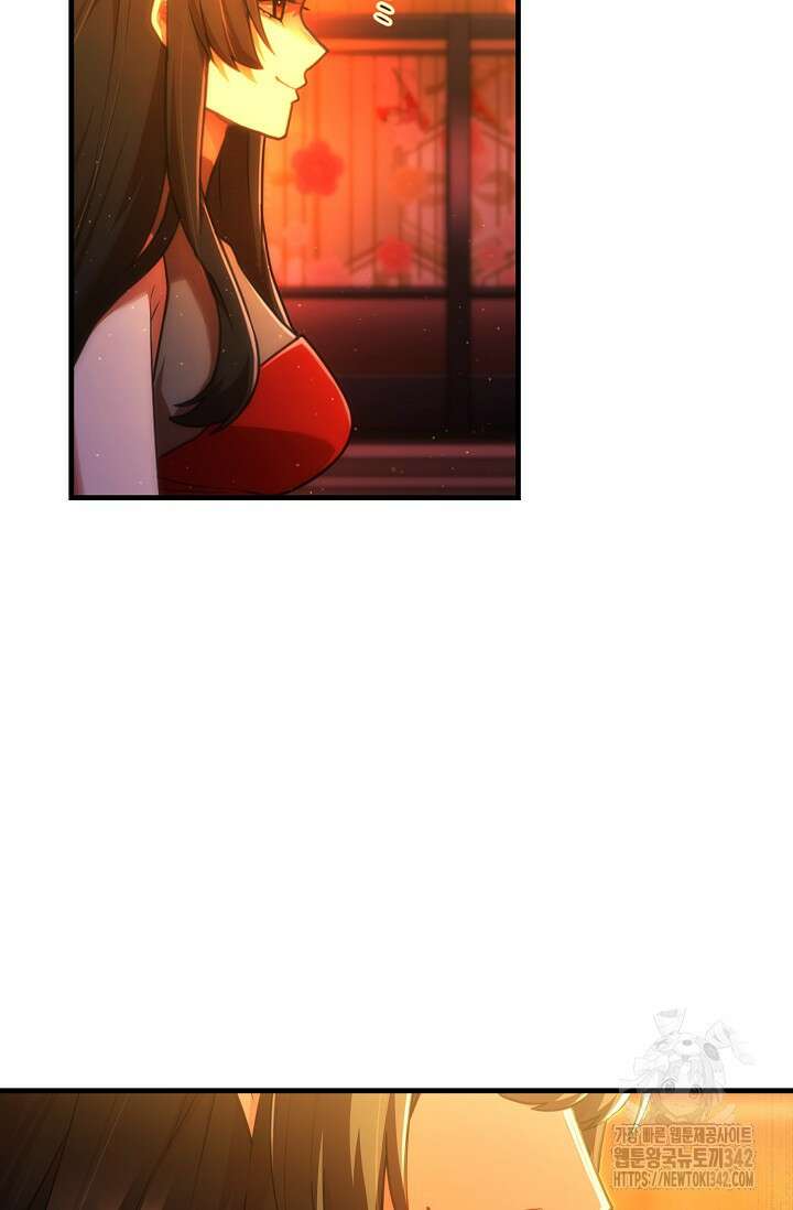 마왕 어플로 S급 헌터가 되었습니다 67화 59