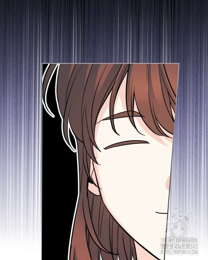 인소의 법칙 215화 16