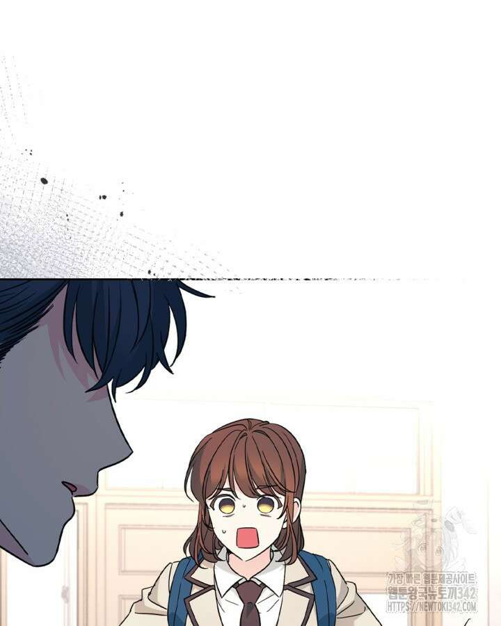 인소의 법칙 215화 20