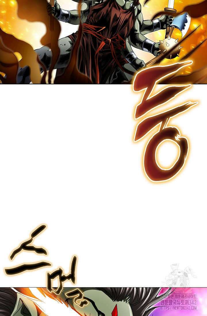 무쌍 140화 16