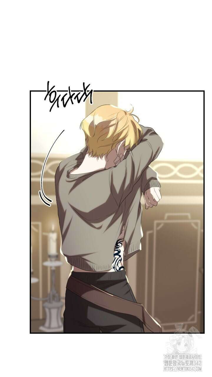 얼어붙은 달이 내려앉은 곳 20화 21