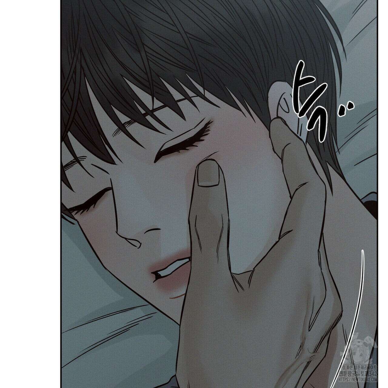 나를 사랑하지 않아도 외전 1화 27