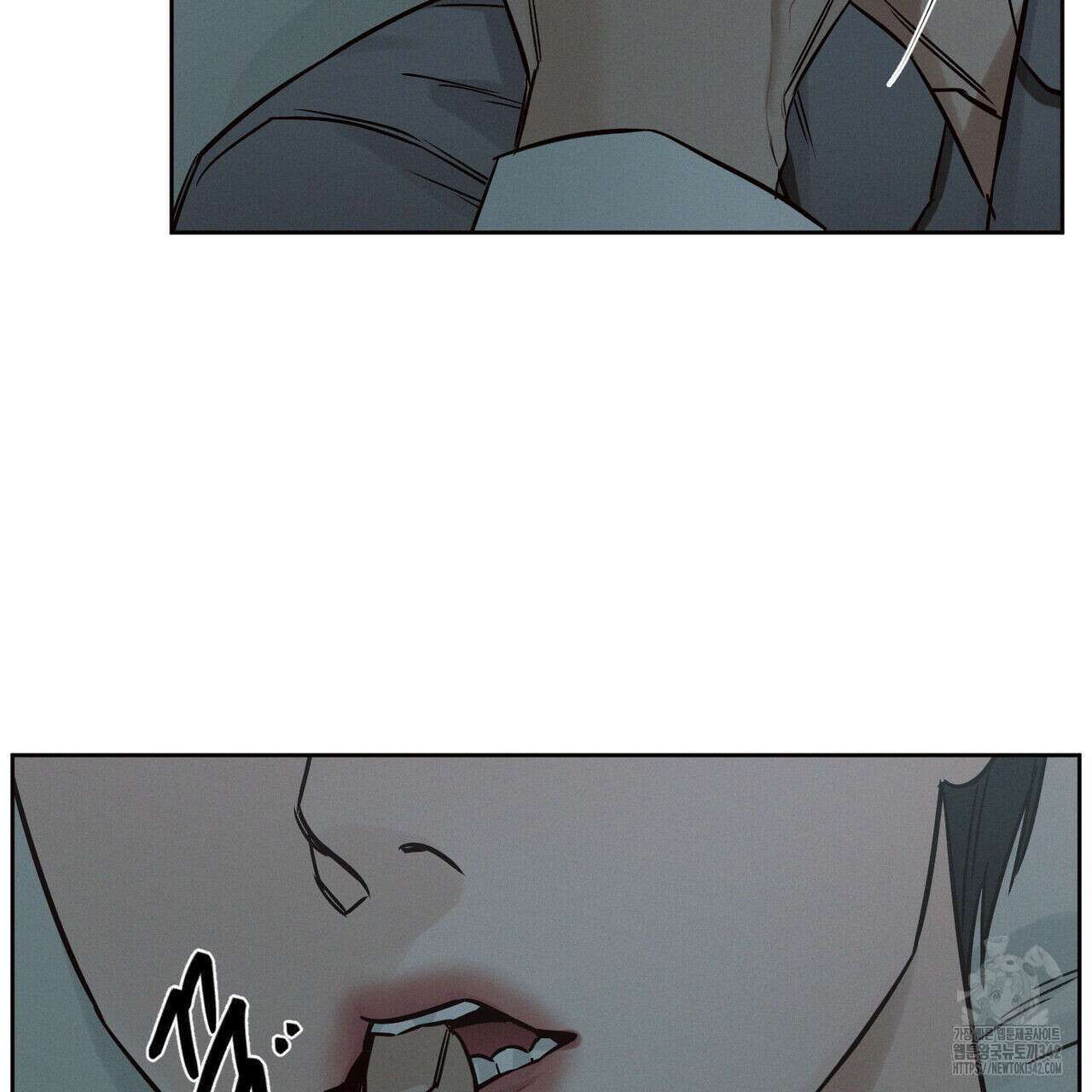나를 사랑하지 않아도 외전 1화 28
