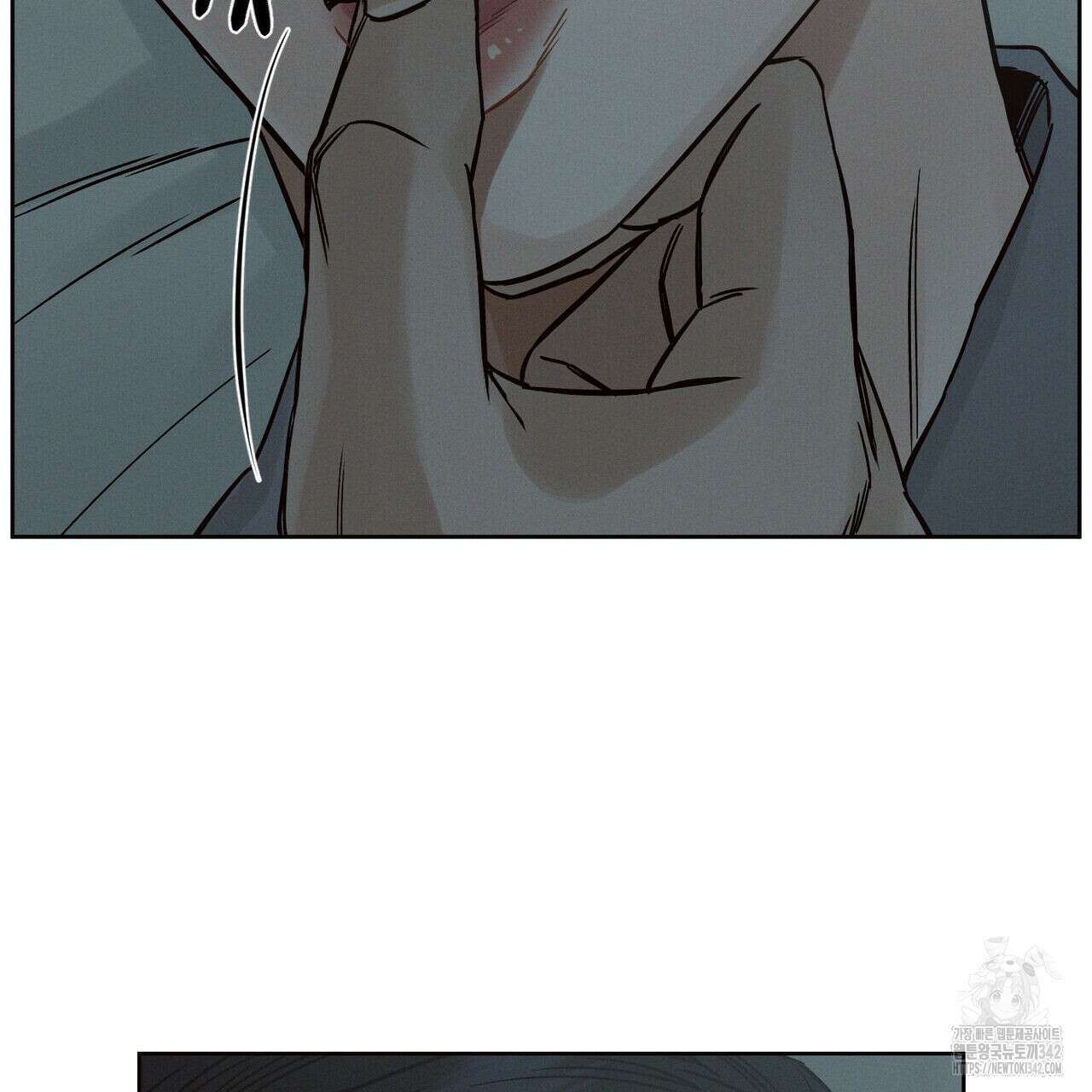 나를 사랑하지 않아도 외전 1화 29
