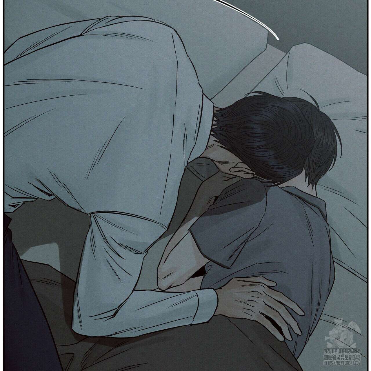 나를 사랑하지 않아도 외전 1화 32