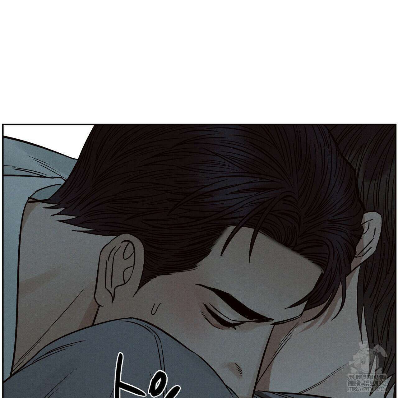 나를 사랑하지 않아도 외전 1화 34