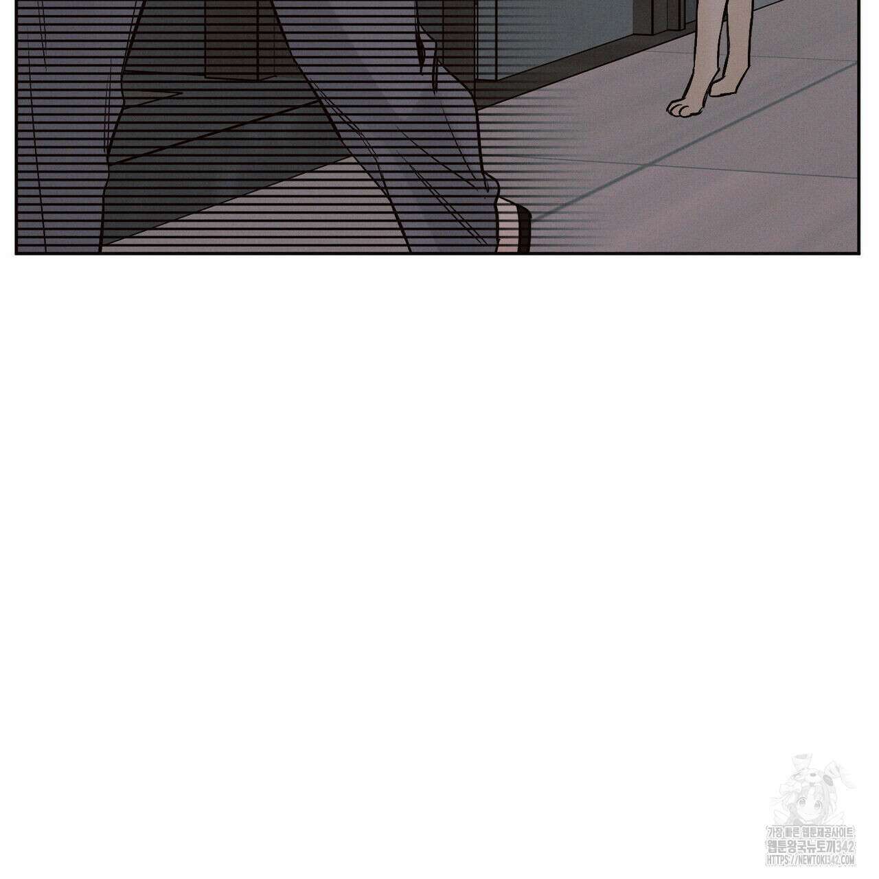 나를 사랑하지 않아도 외전 1화 55