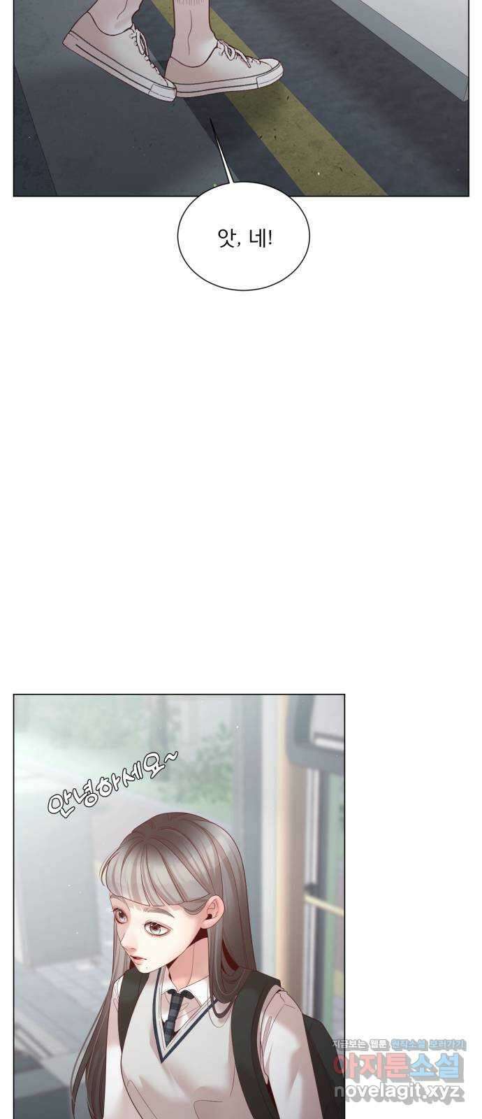 흑역사 어게인 45화 19