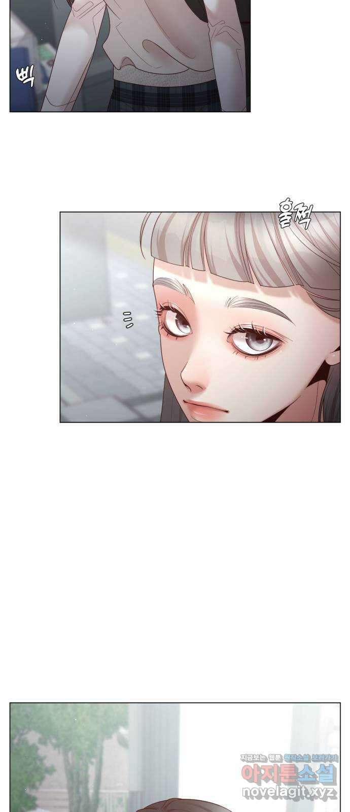 흑역사 어게인 45화 20