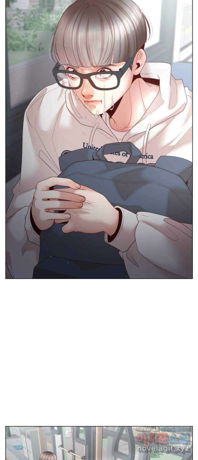 흑역사 어게인 45화 21