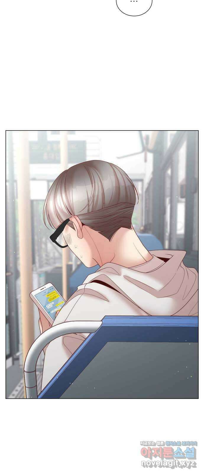 흑역사 어게인 45화 42