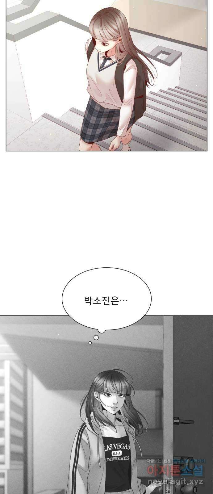 흑역사 어게인 45화 49