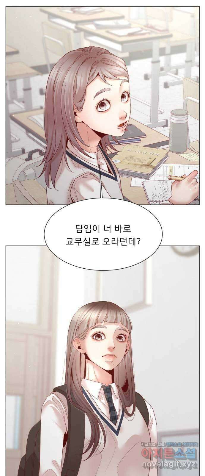 흑역사 어게인 45화 52