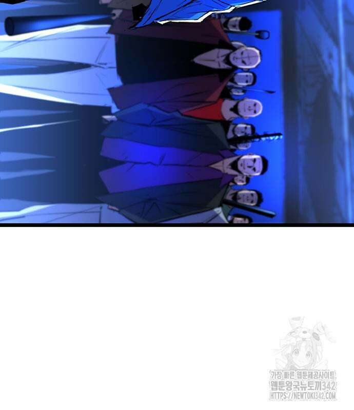 한림체육관 시즌2 84회 61