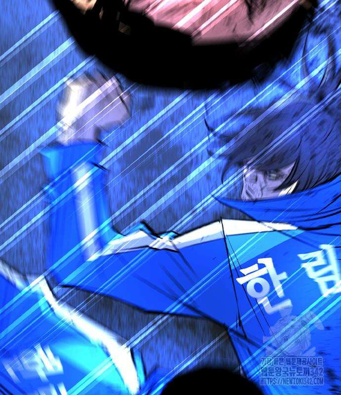 한림체육관 시즌2 84회 108