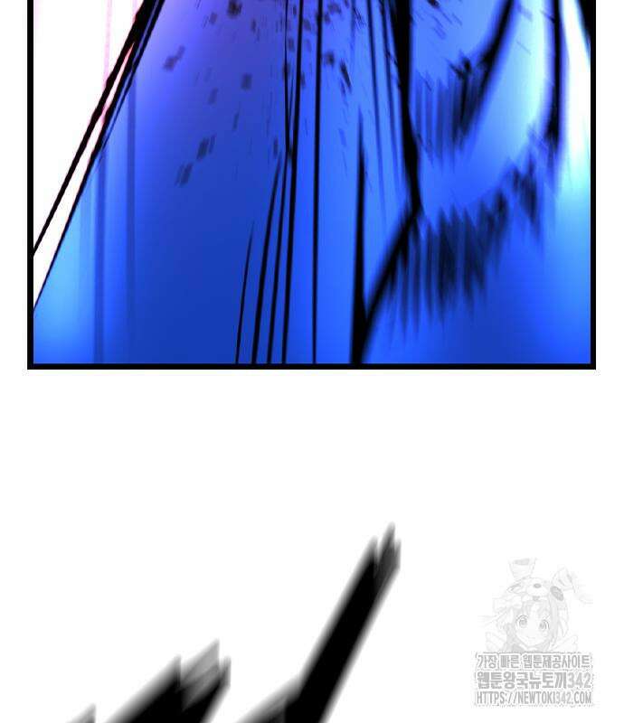한림체육관 시즌2 84회 133