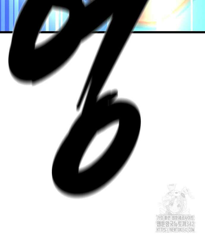 한림체육관 시즌2 84회 179