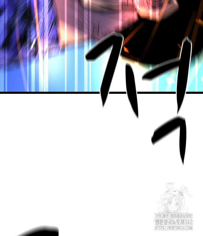 한림체육관 시즌2 84회 182