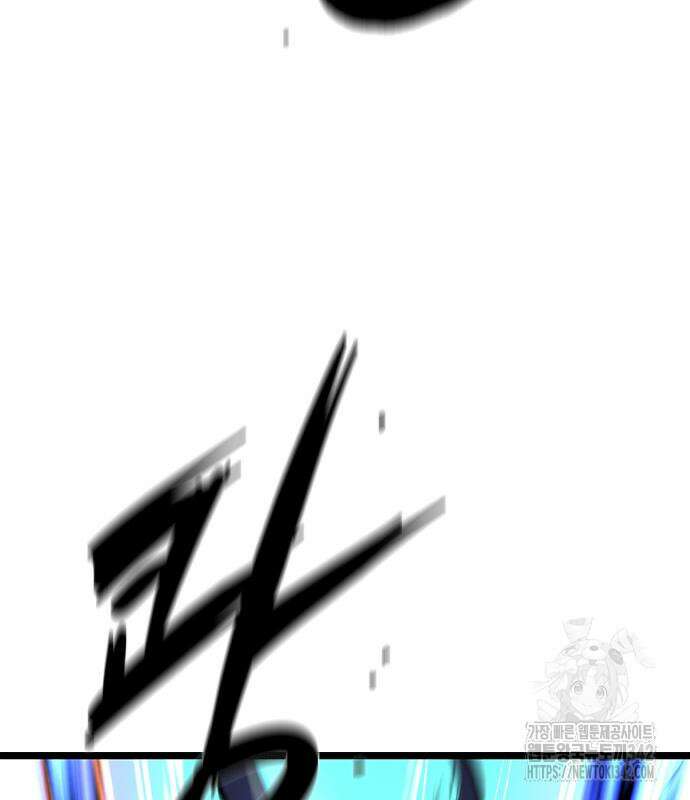 한림체육관 시즌2 84회 192