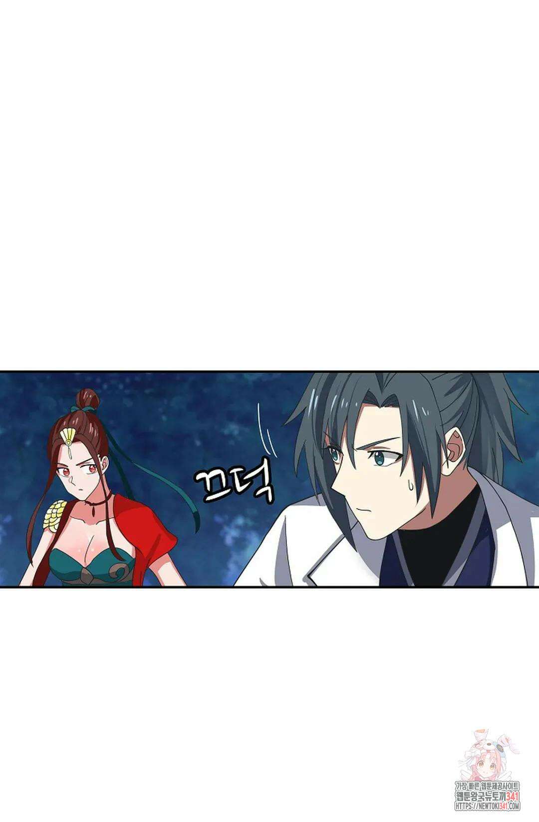 무련전봉 1272화 6