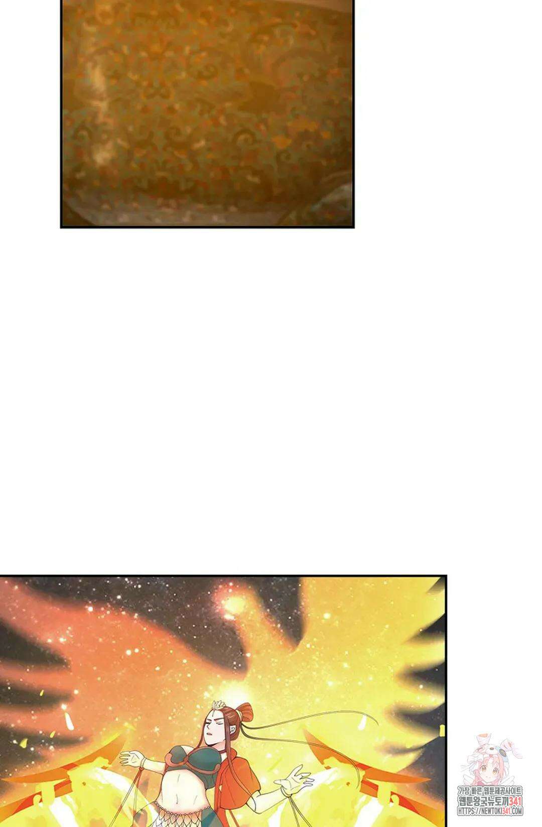 무련전봉 1272화 15