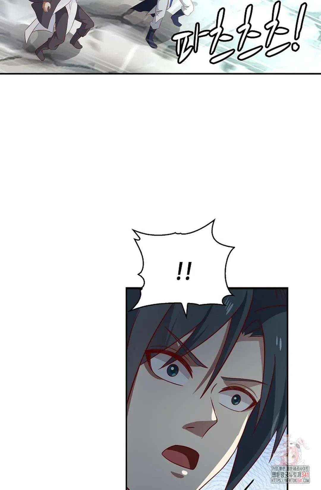 무련전봉 1275화 8