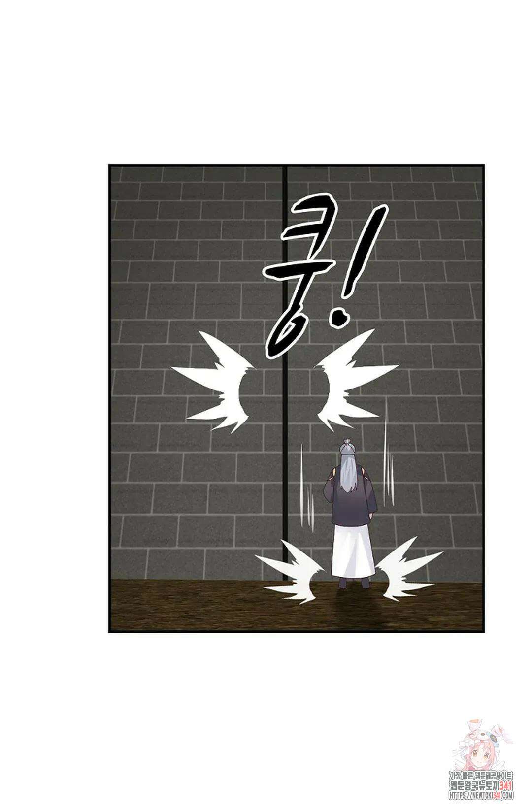 무련전봉 1275화 22