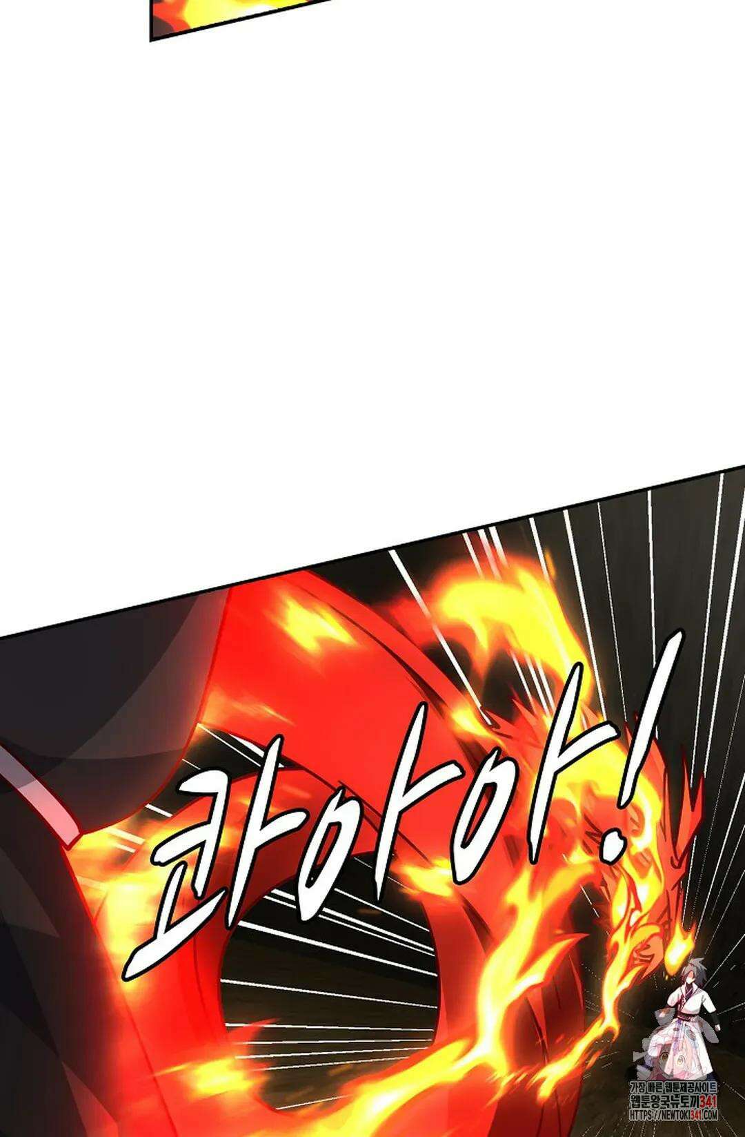 무련전봉 1275화 47