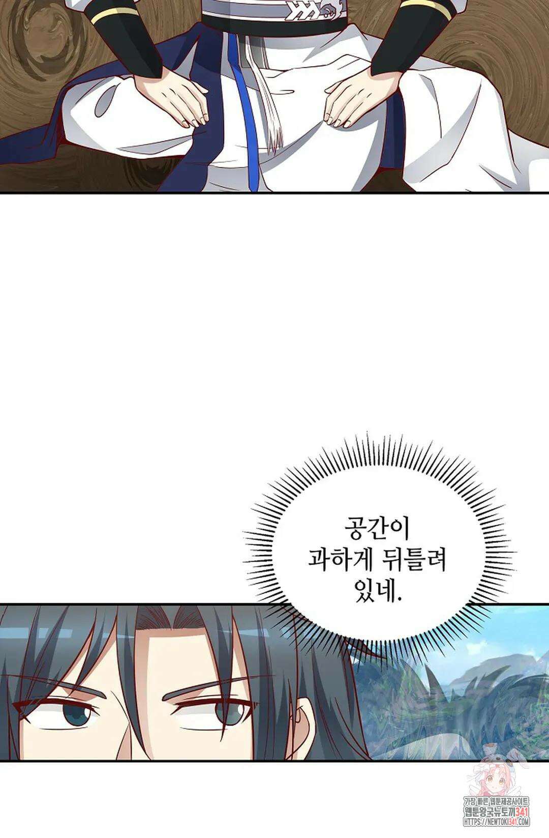 무련전봉 1282화 4