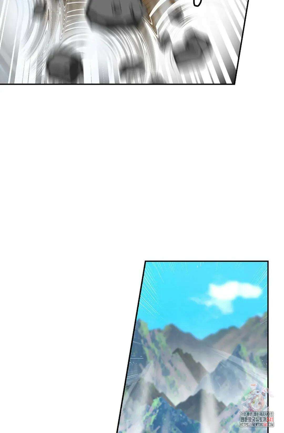 무련전봉 1282화 7
