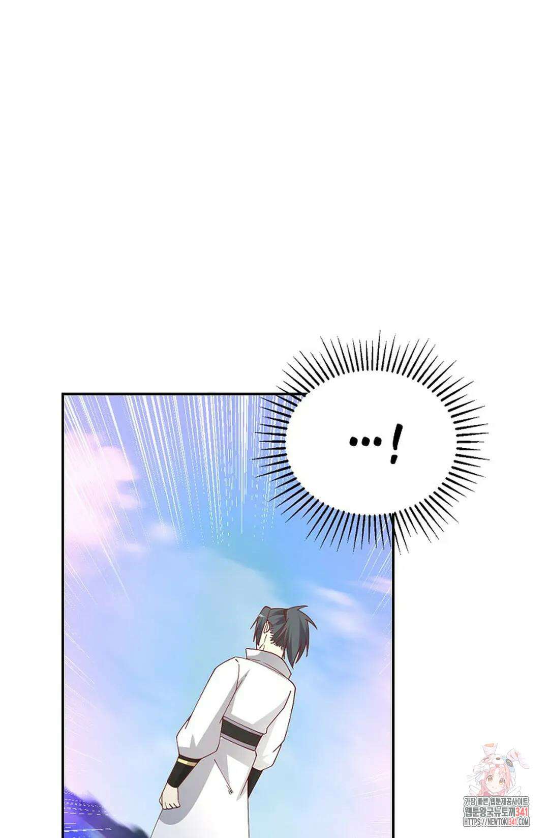 무련전봉 1282화 13