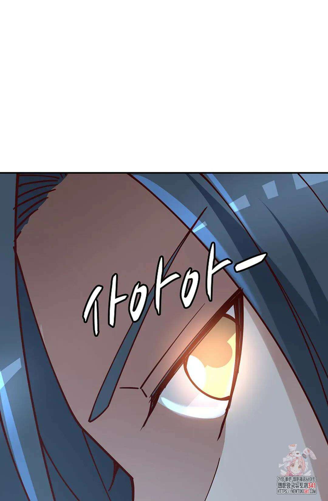 무련전봉 1282화 15
