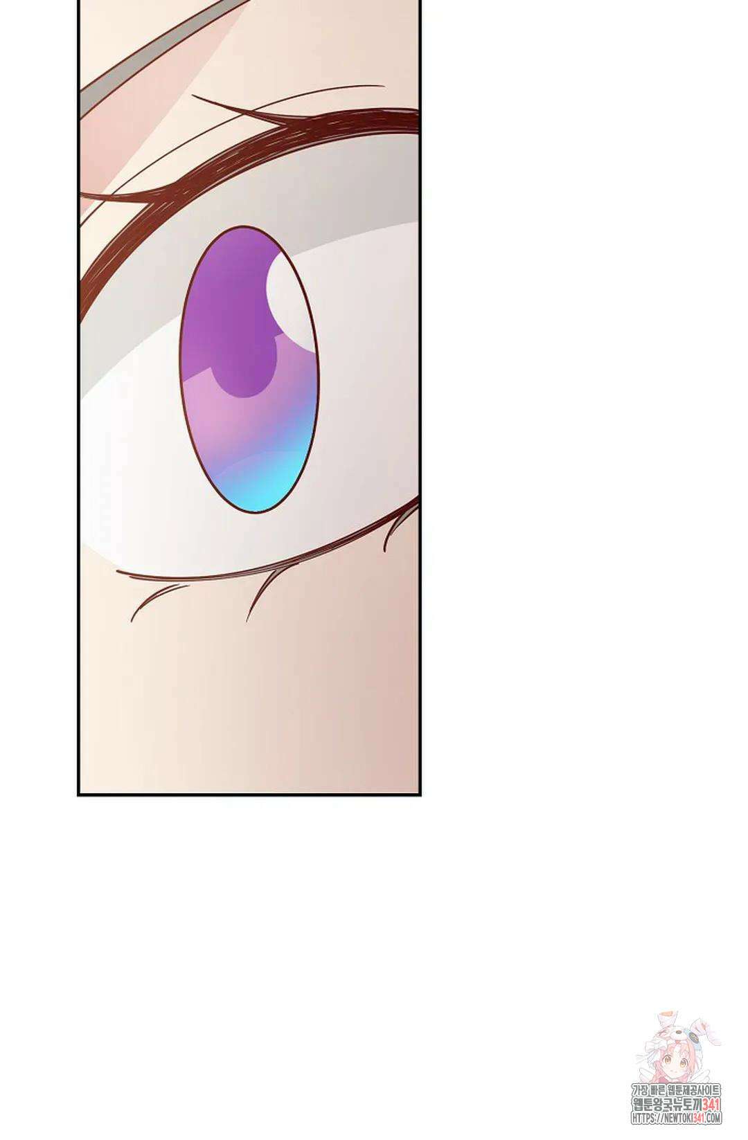 무련전봉 1282화 17