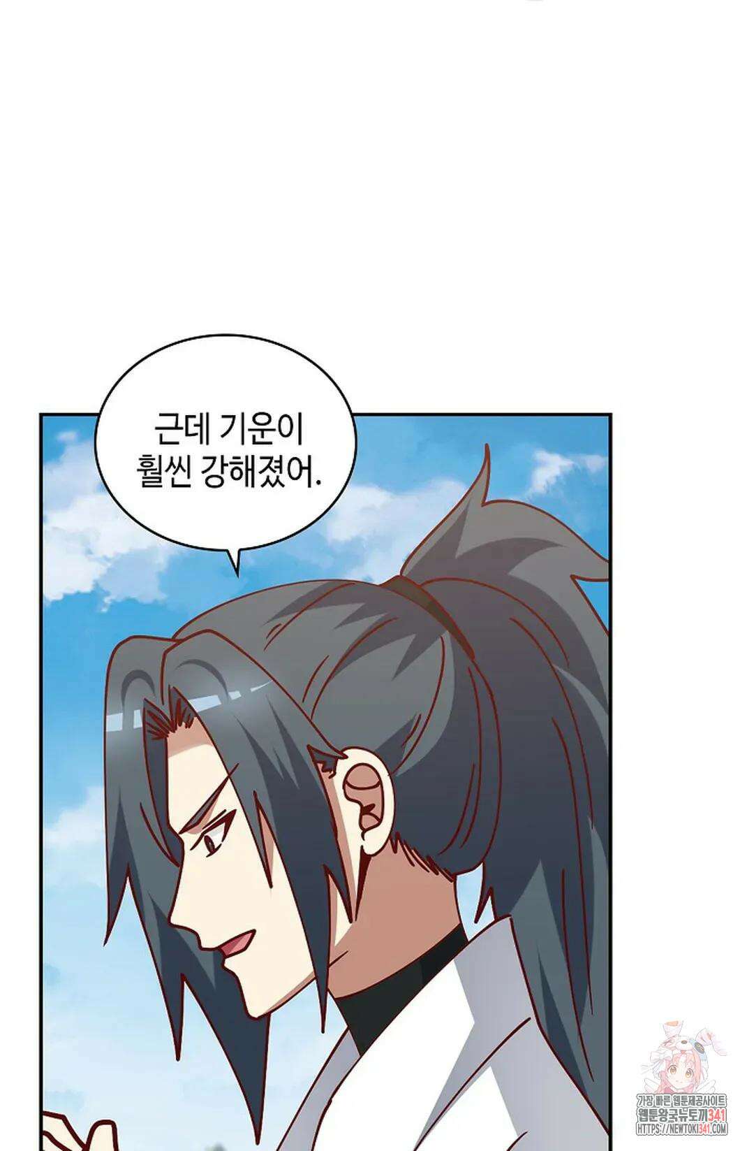 무련전봉 1282화 30