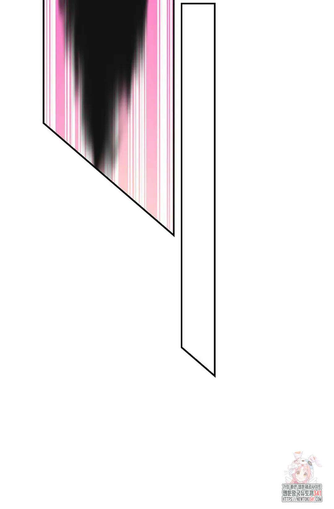 무련전봉 1282화 33