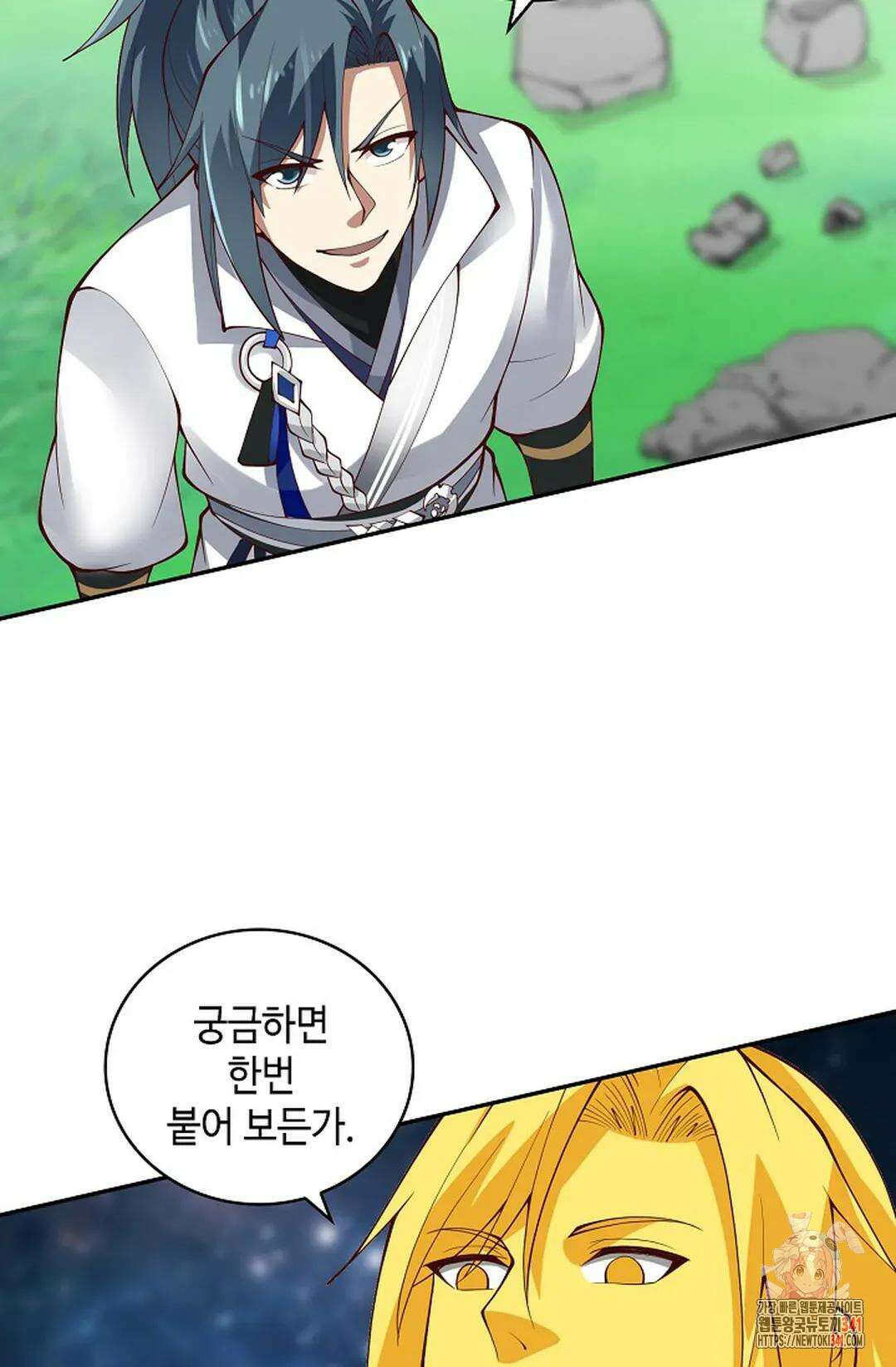 무련전봉 1282화 43