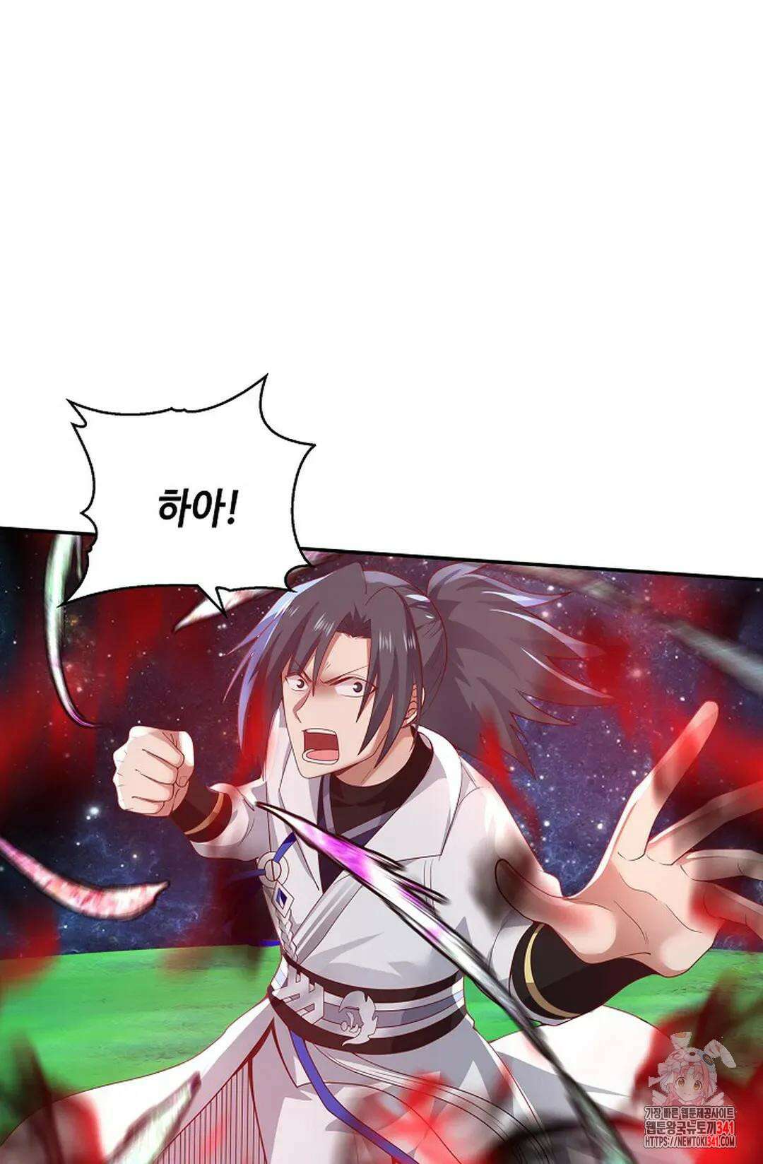 무련전봉 1282화 46