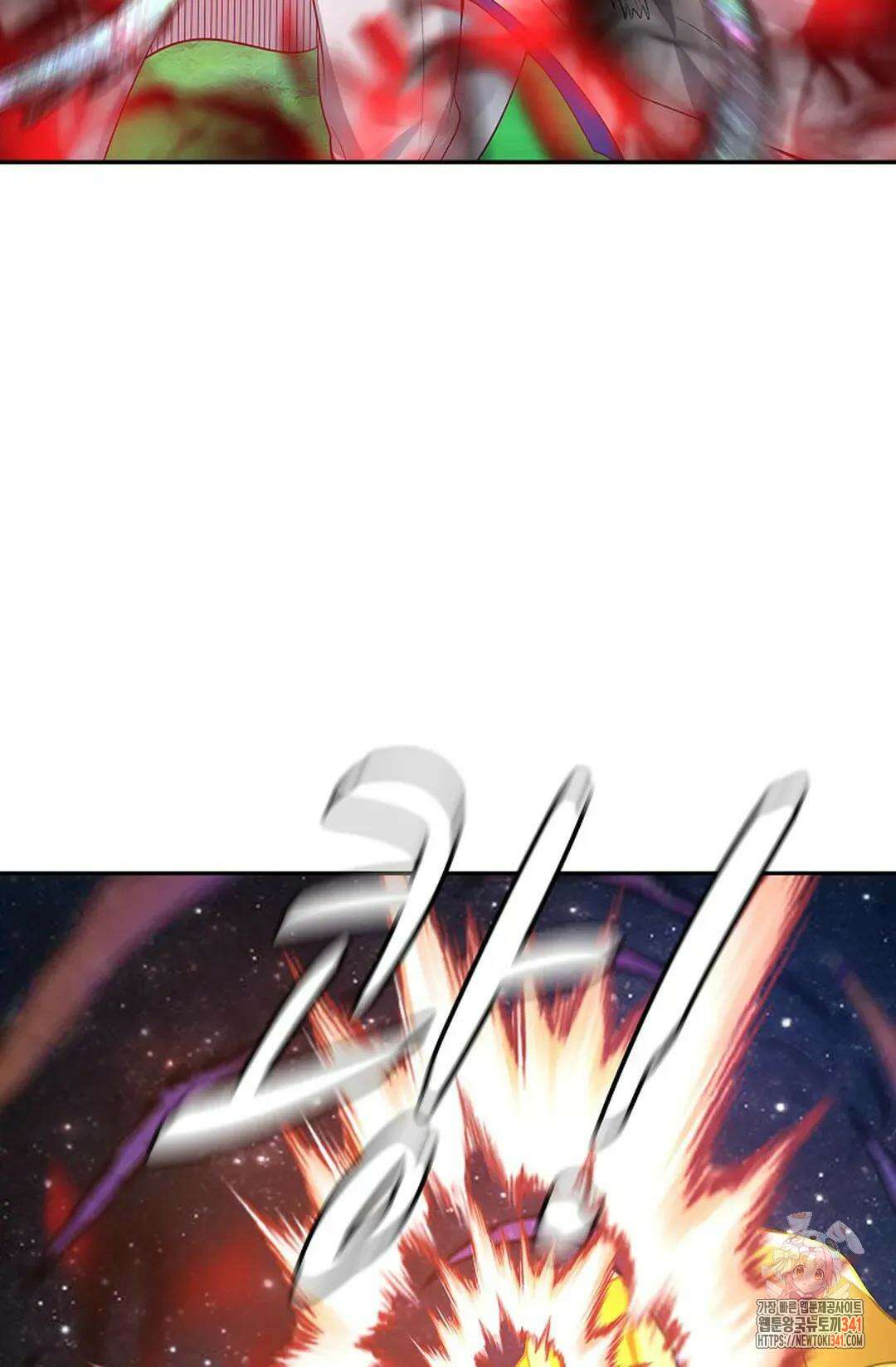 무련전봉 1282화 47