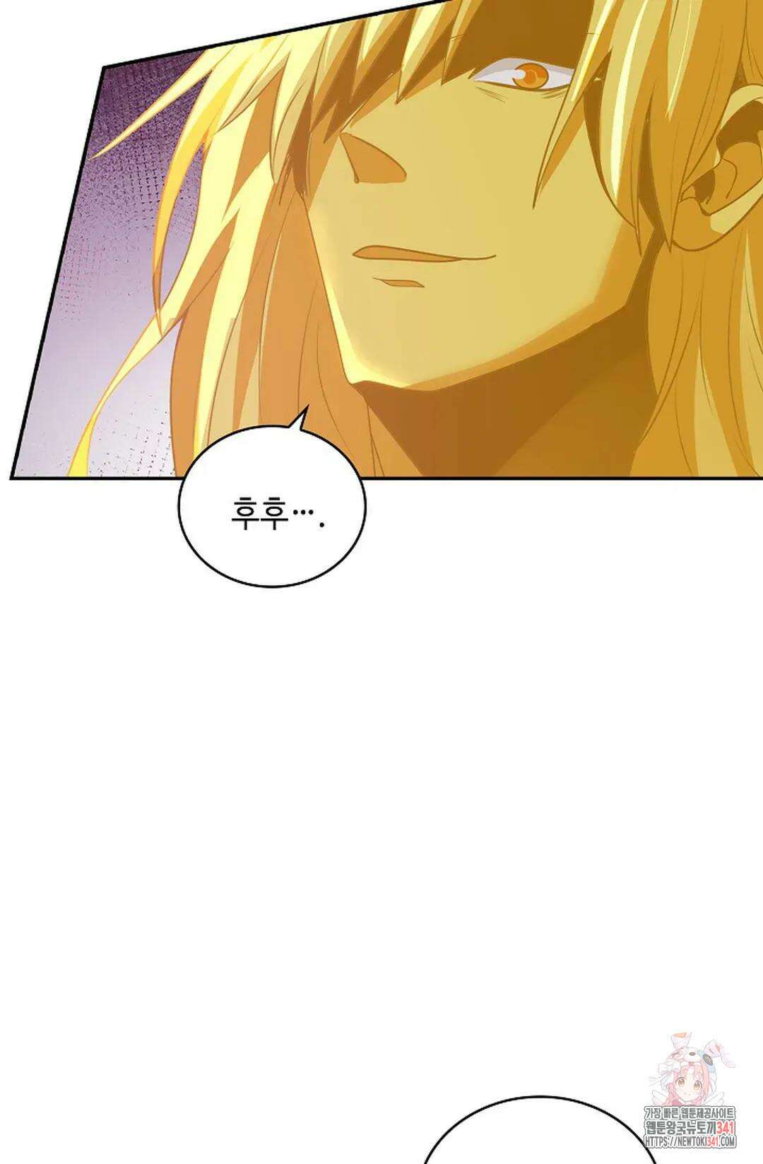 무련전봉 1282화 49