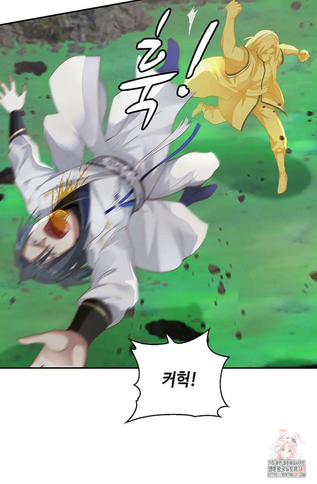무련전봉 1282화 51