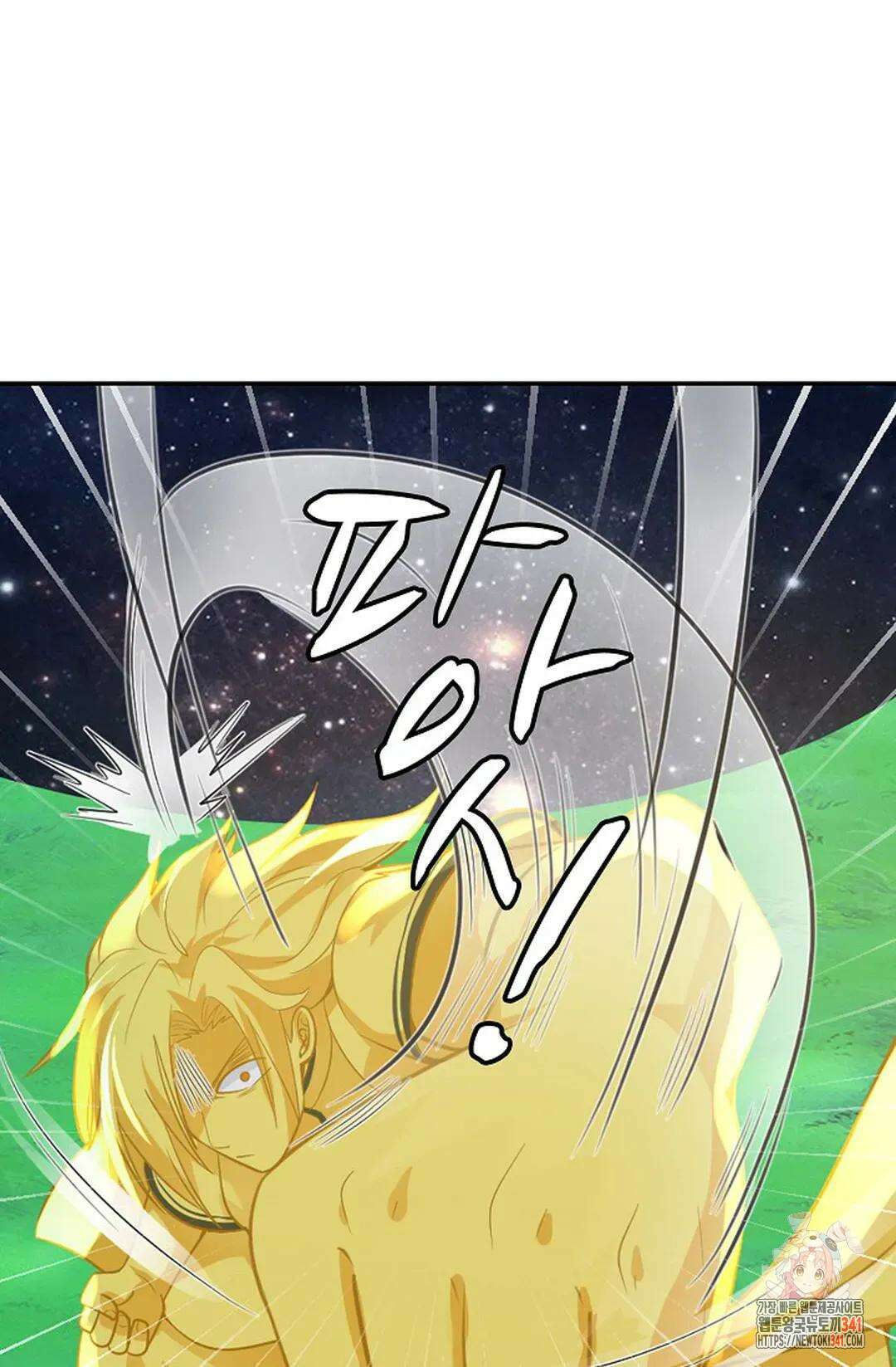 무련전봉 1282화 52