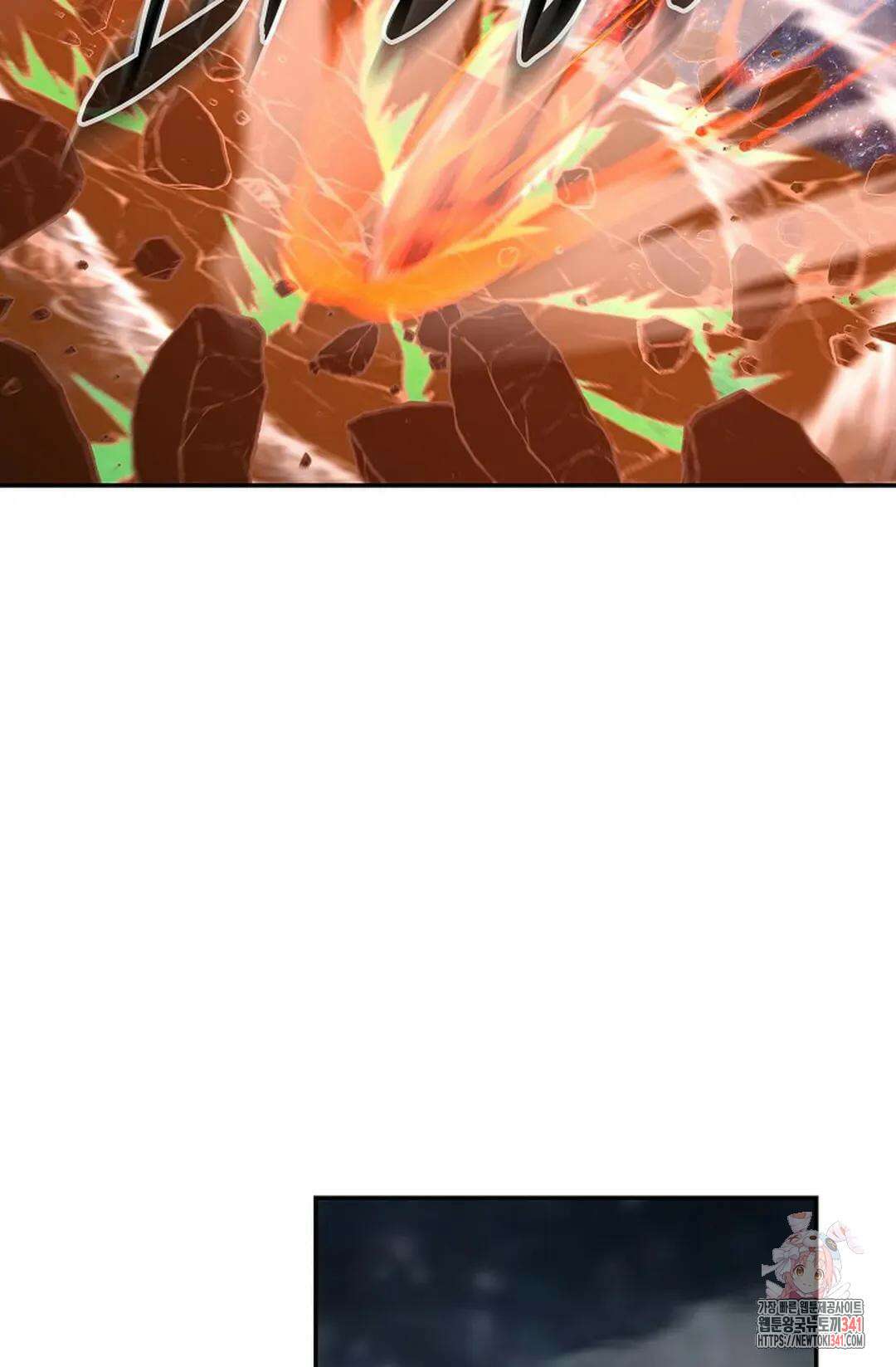무련전봉 1282화 67