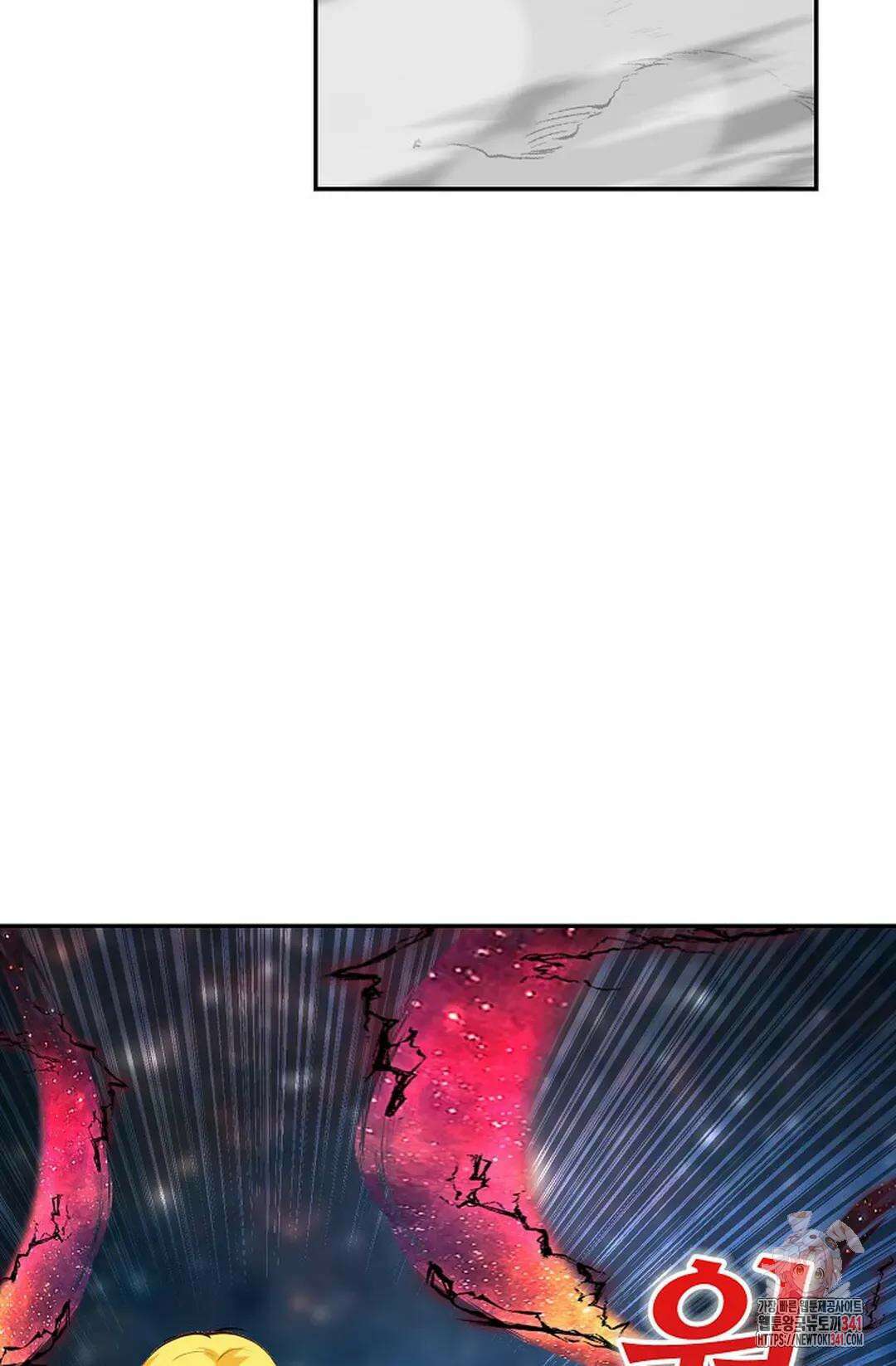 무련전봉 1282화 69