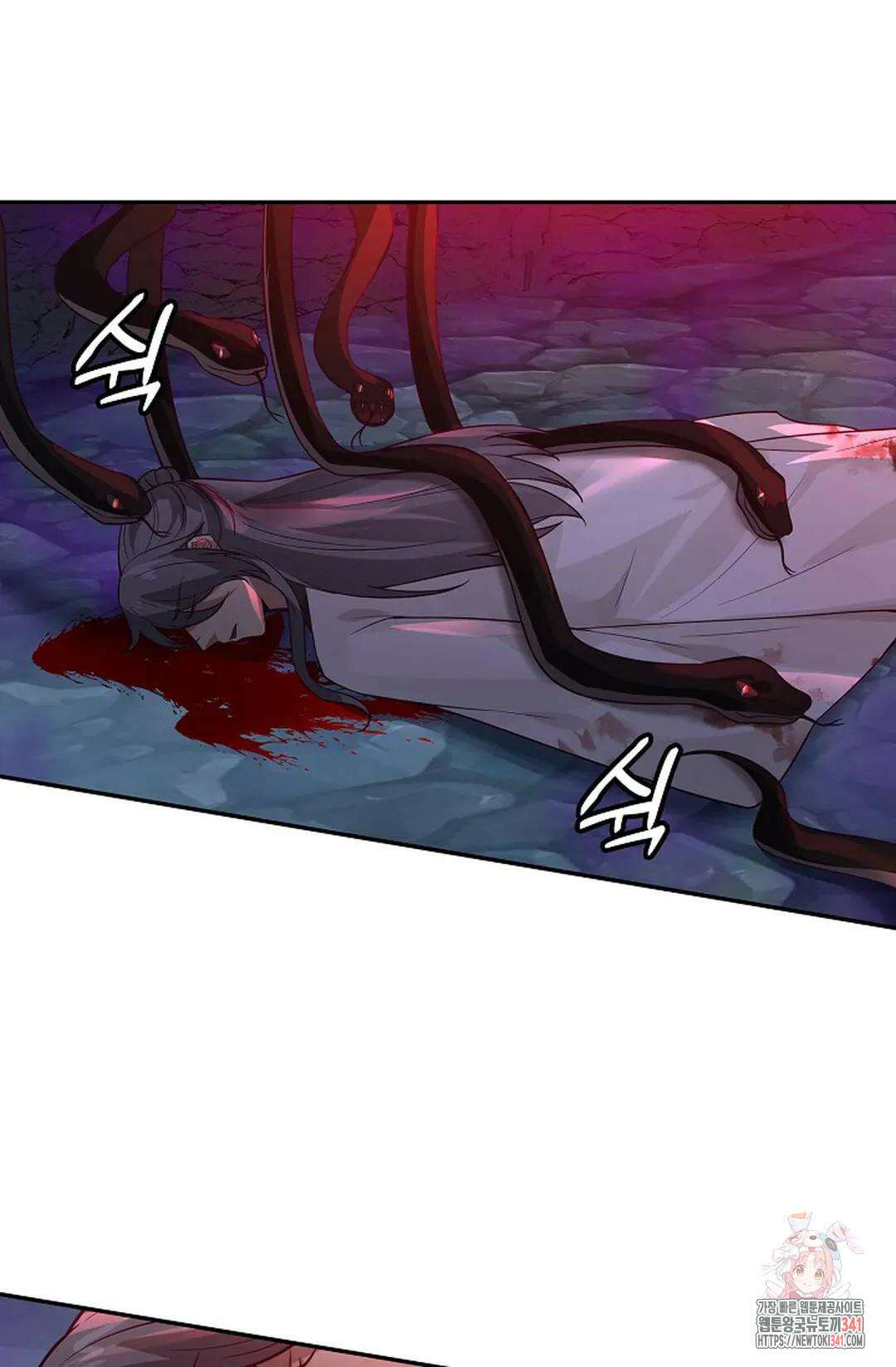 무련전봉 1288화 10
