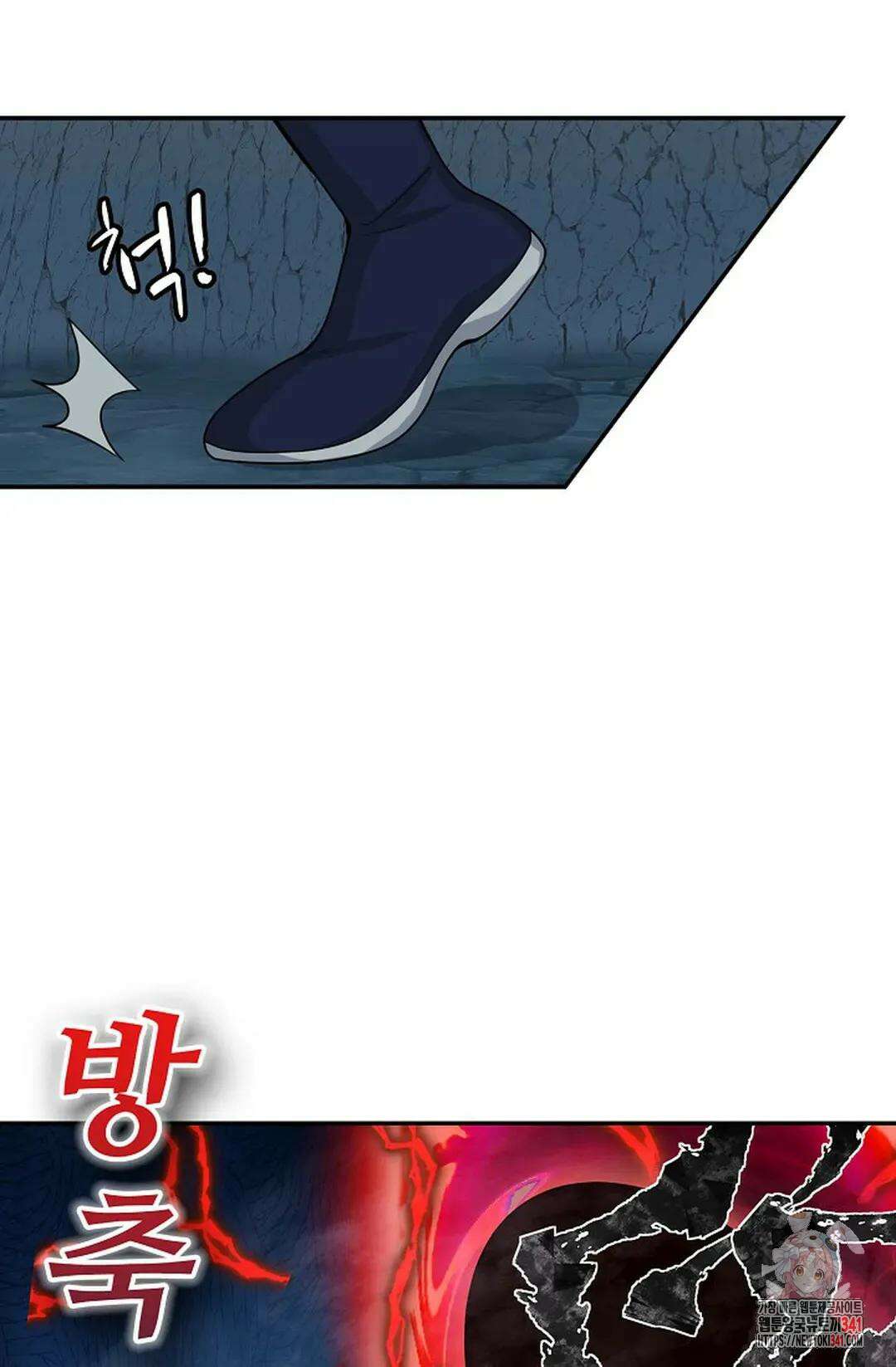 무련전봉 1288화 22