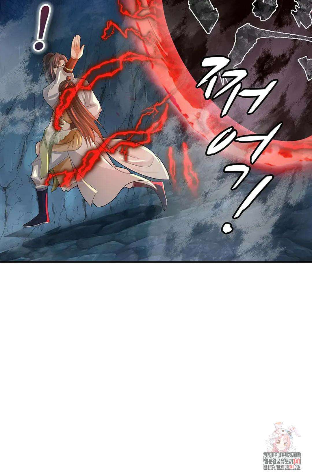 무련전봉 1288화 23
