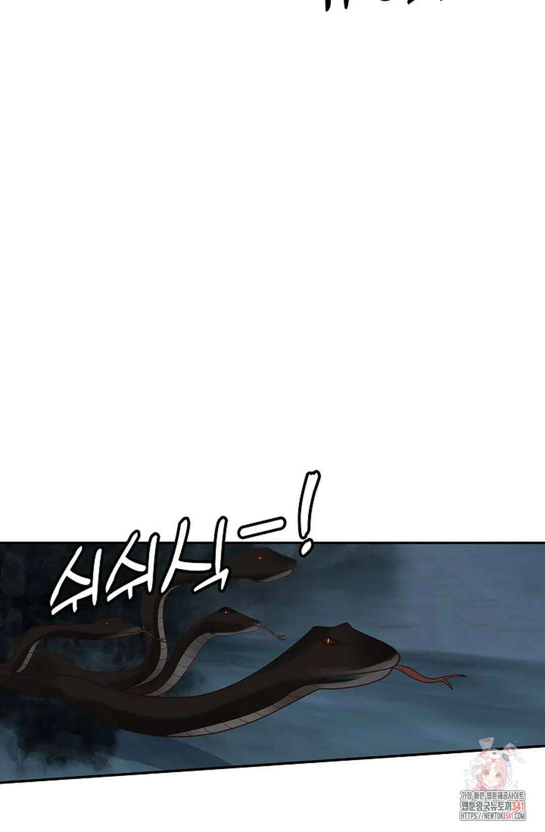 무련전봉 1288화 27