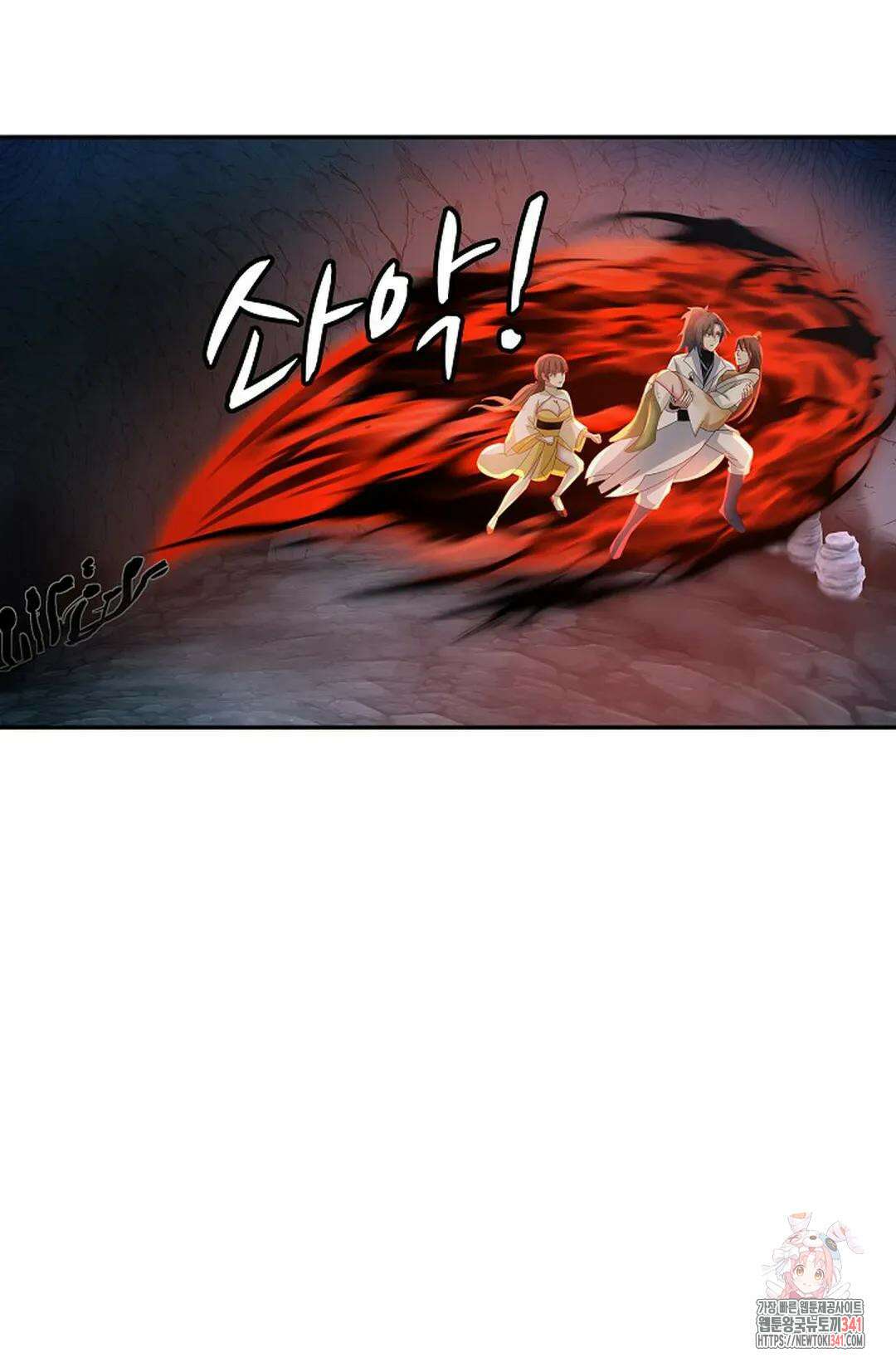 무련전봉 1288화 29